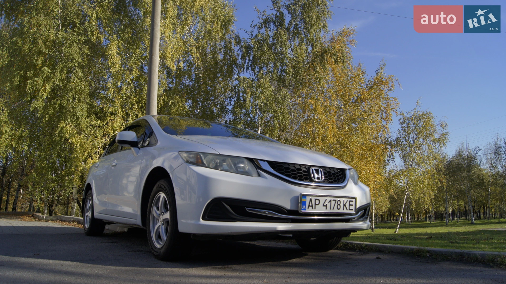 2013 Honda Civic - мініатюра 5