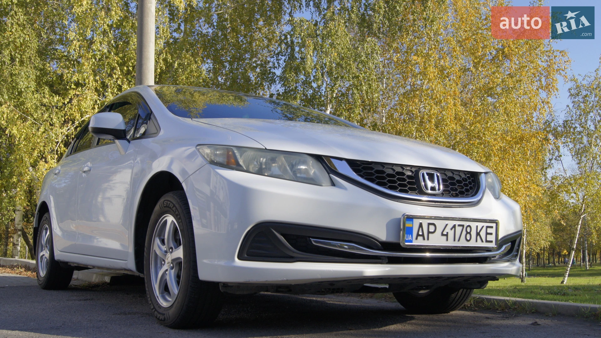 2013 Honda Civic - мініатюра 6