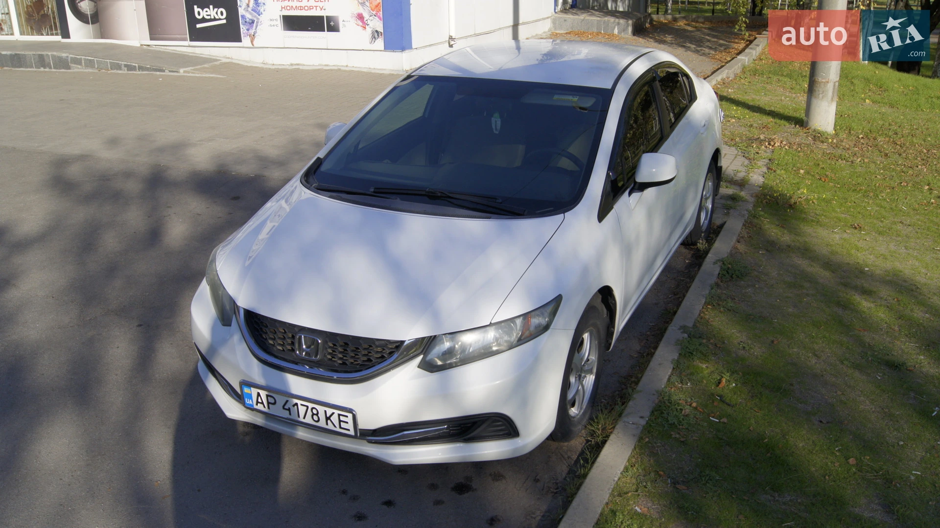 2013 Honda Civic - мініатюра 14