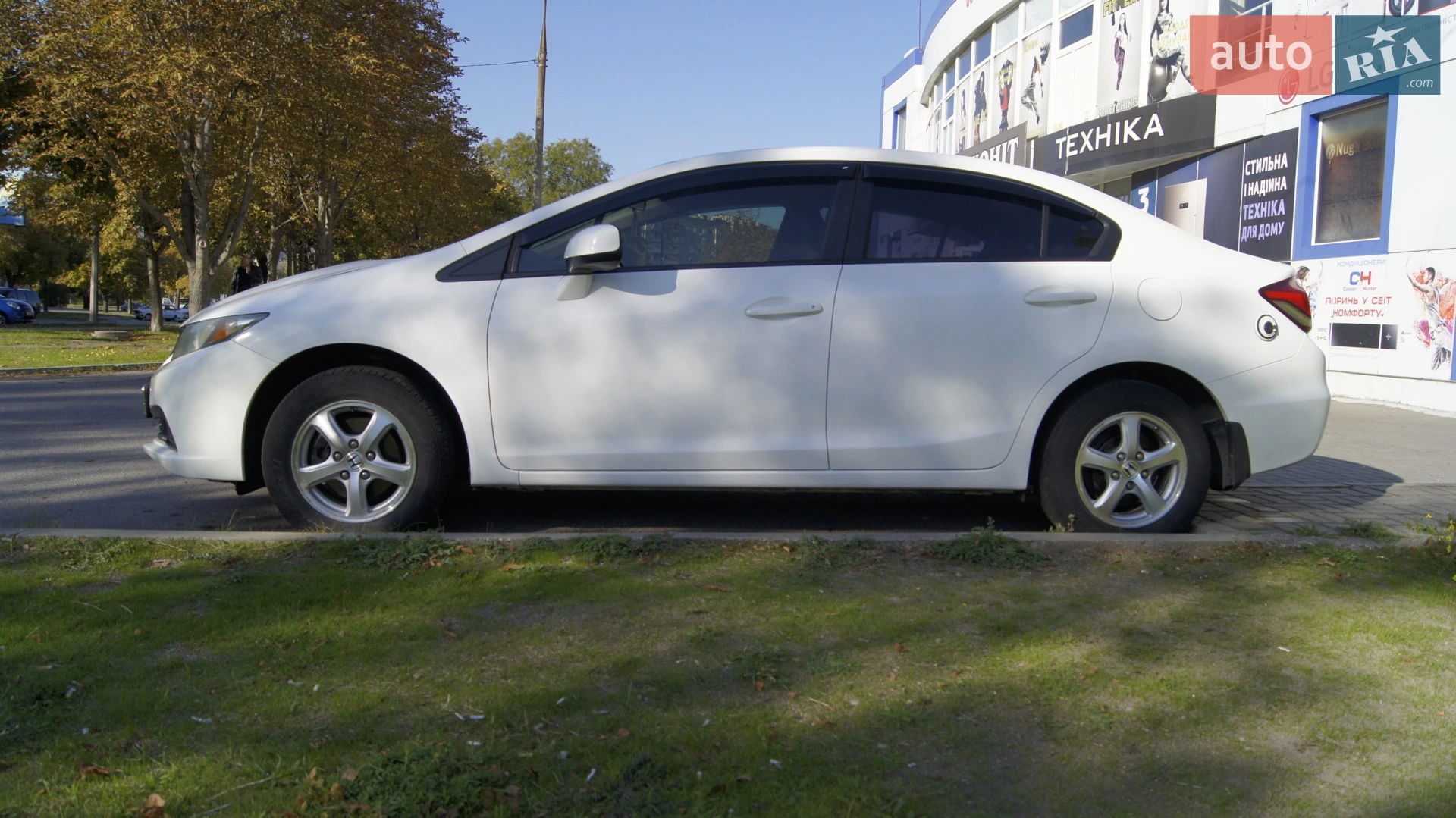 2013 Honda Civic - мініатюра 9