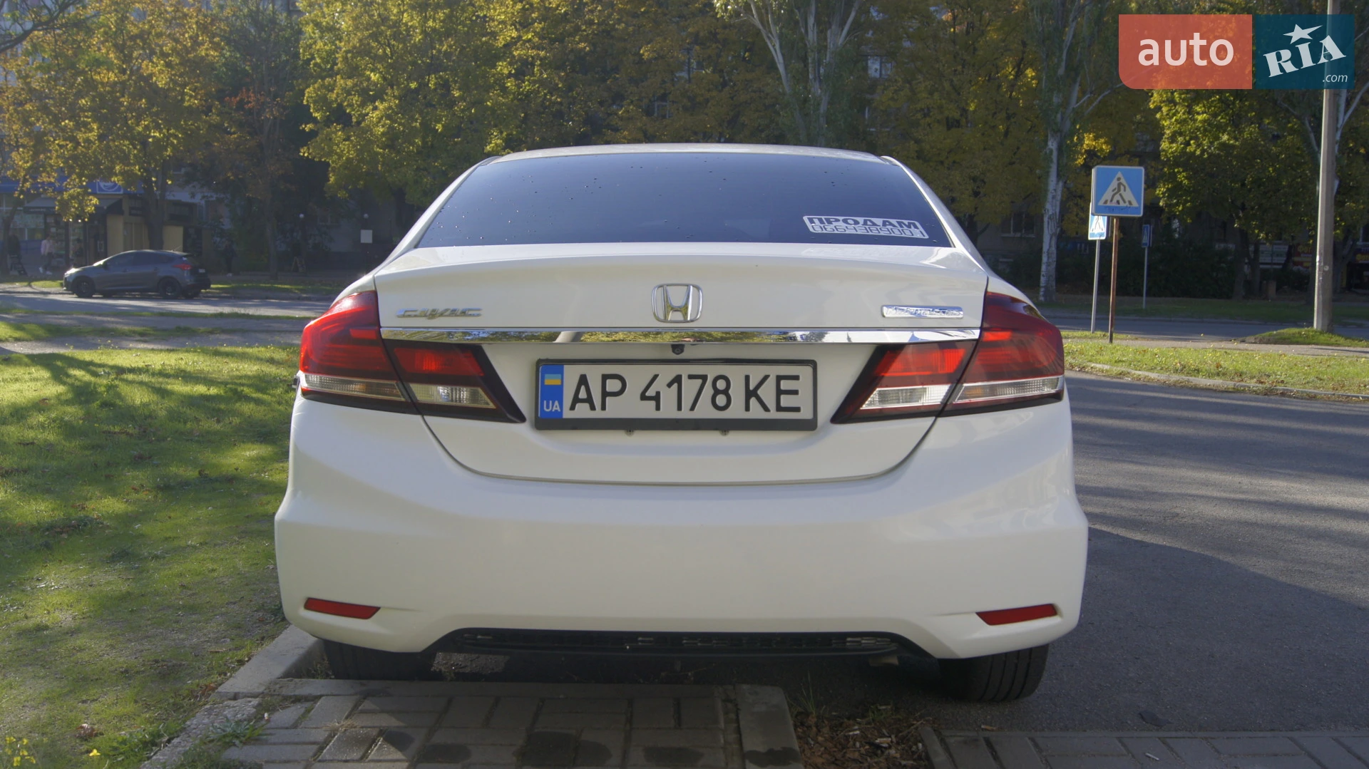 2013 Honda Civic - мініатюра 11