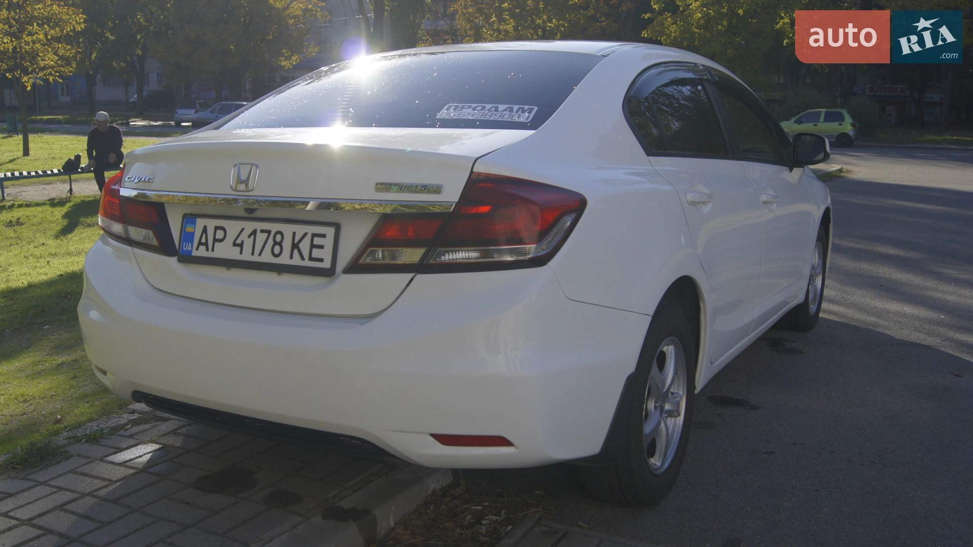 2013 Honda Civic - мініатюра 2
