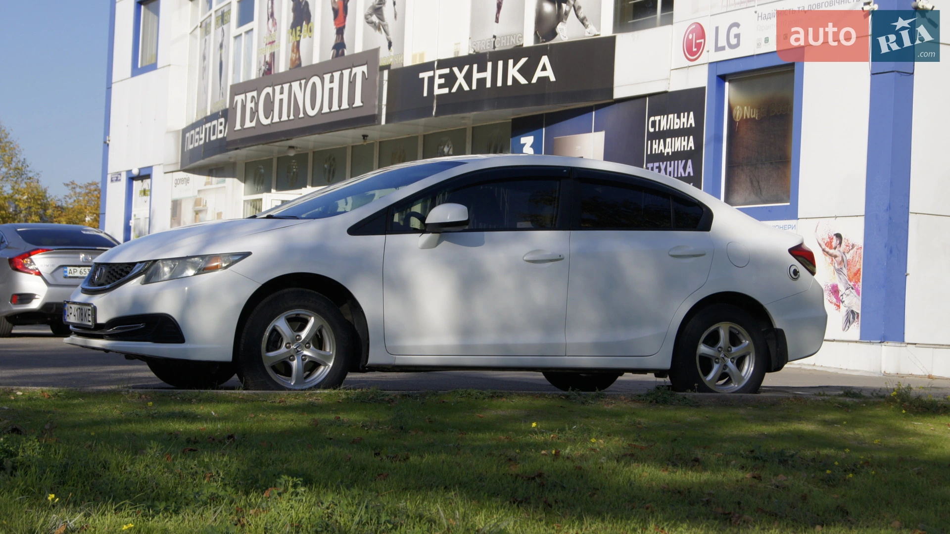 2013 Honda Civic - мініатюра 13