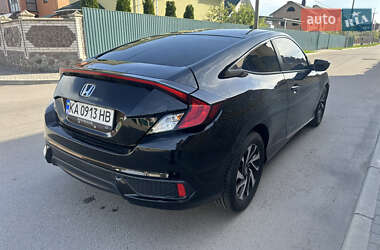 Купе Honda Civic 2017 в 