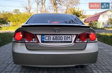 Седан Honda Civic 2007 в 