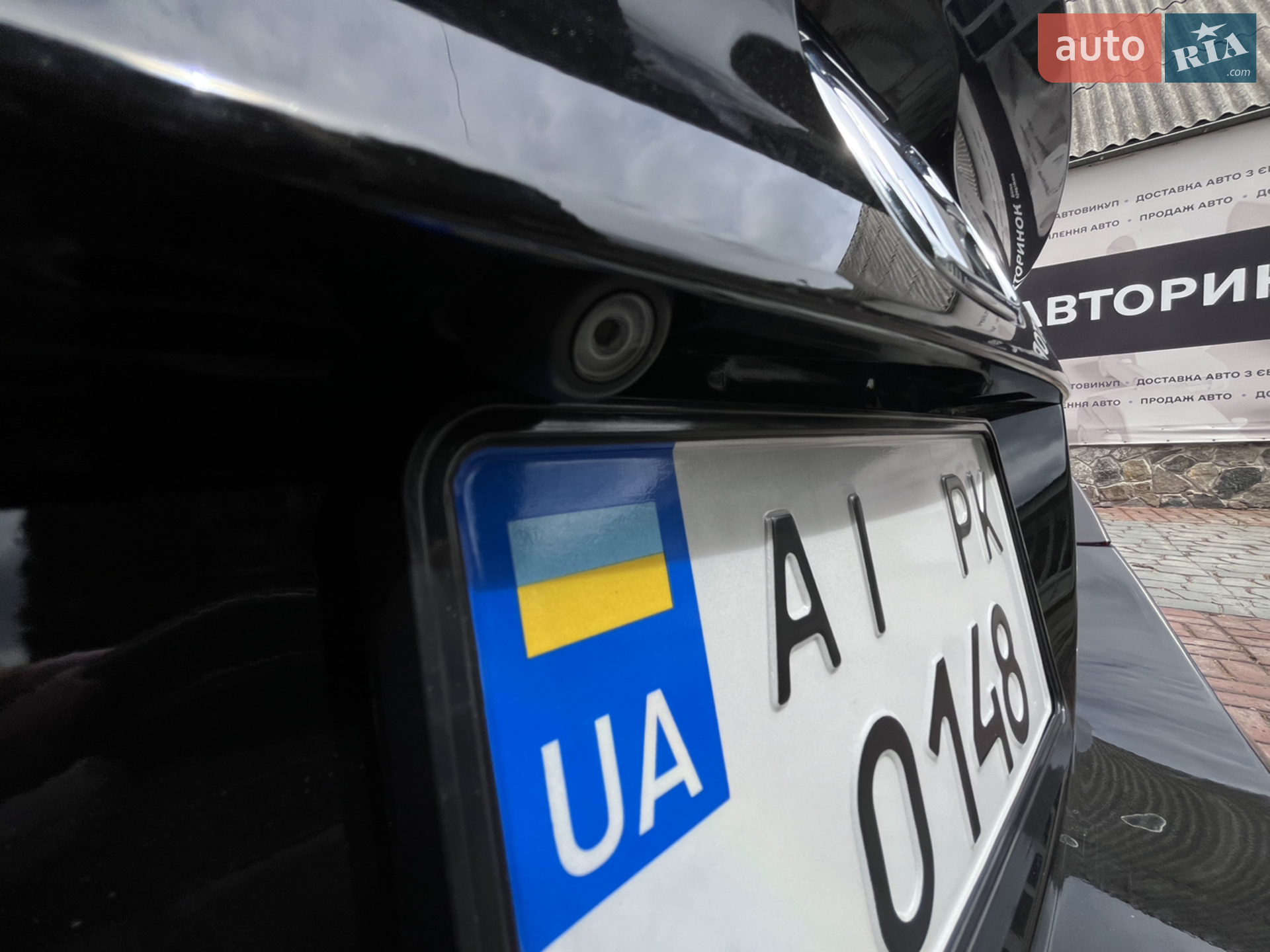 2014 Honda Civic - мініатюра 27