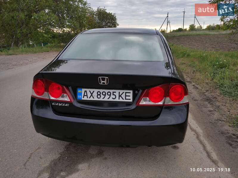 Седан Honda Civic 2007 в Первомайську