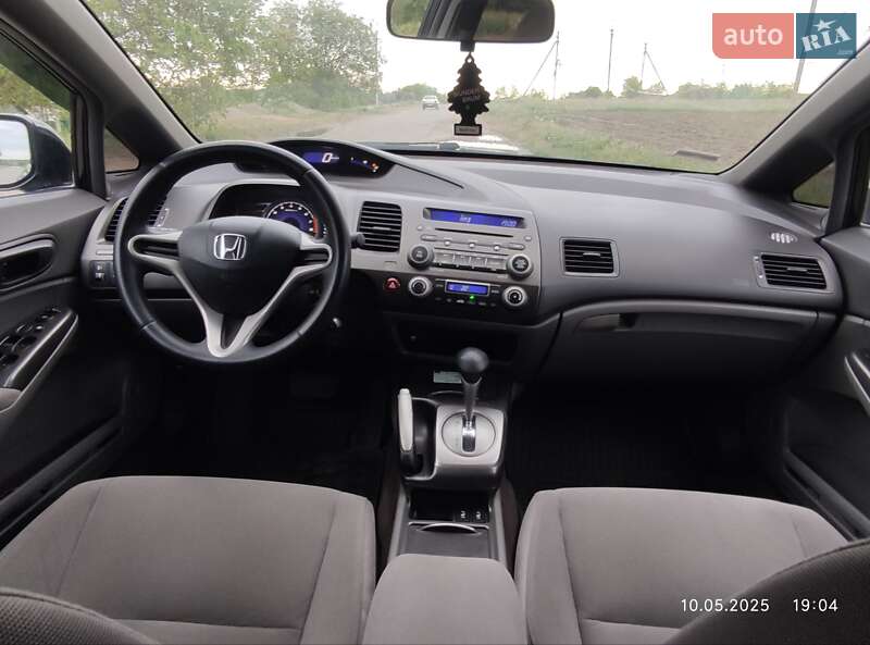 Седан Honda Civic 2007 в Первомайську
