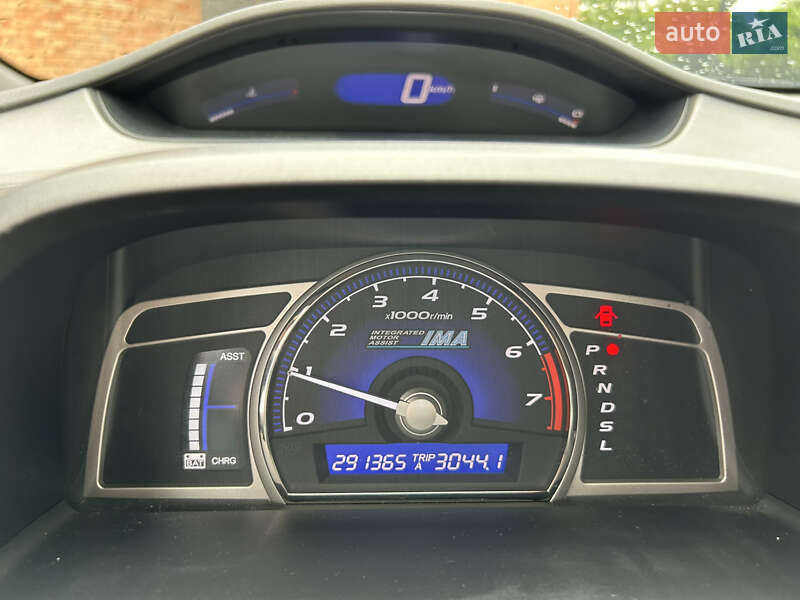 Седан Honda Civic 2007 в Баришівка