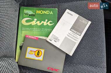 Седан Honda Civic 1997 в 