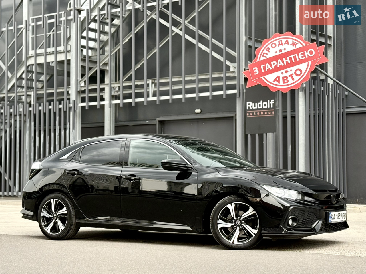 2016 Honda Civic - мініатюра 22