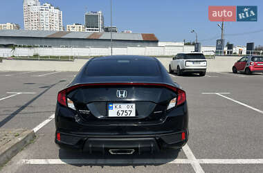 Купе Honda Civic 2020 в 