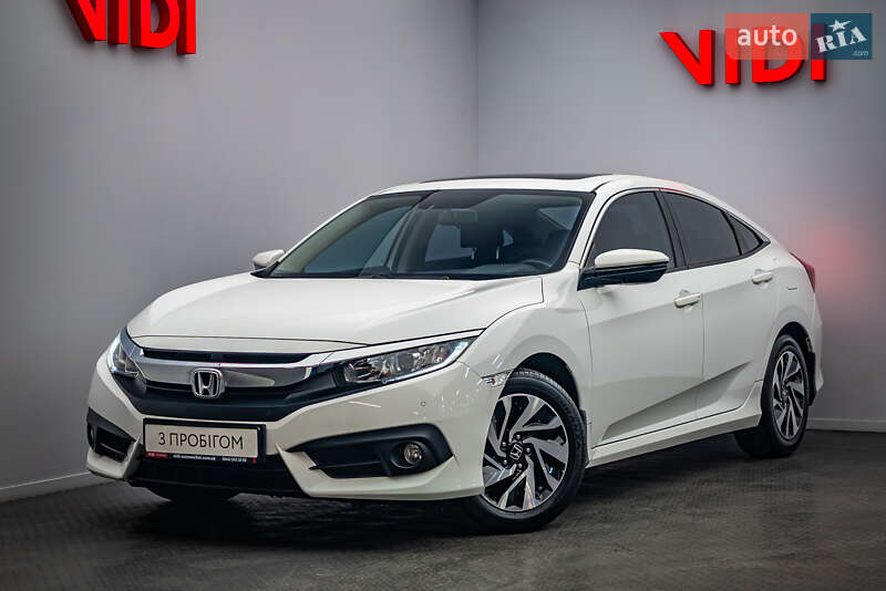 Honda Civic 2017