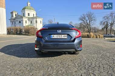Седан Honda Civic 2020 в 