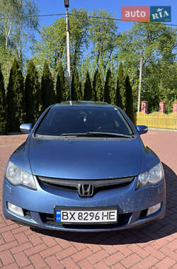 Седан Honda Civic 2007 в Хмельницком