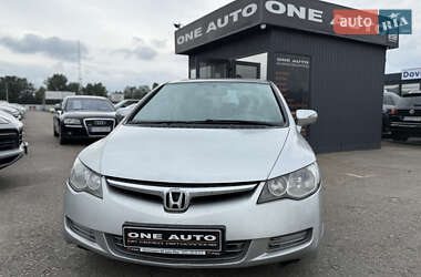 Седан Honda Civic 2008 в Киеве