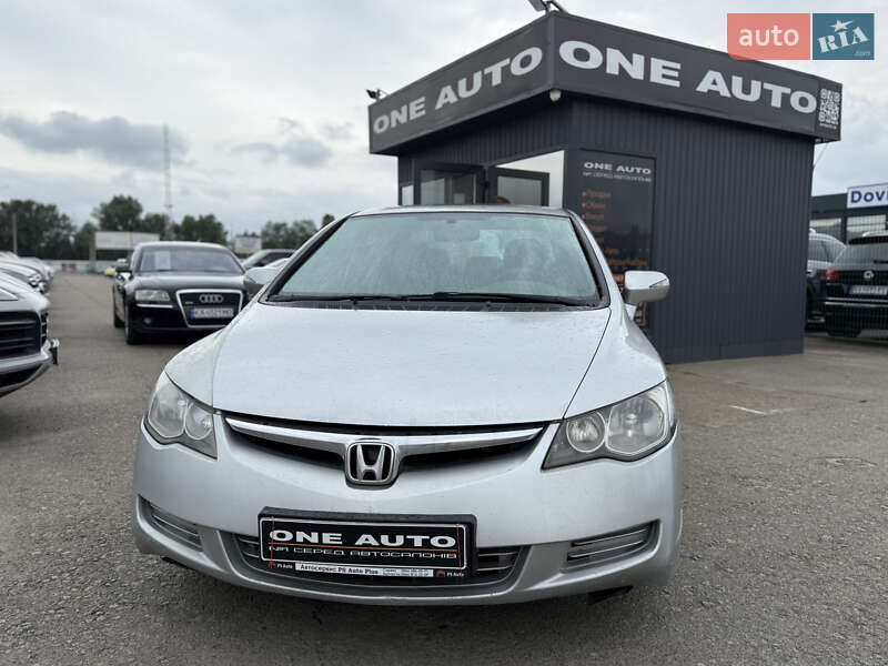 Honda Civic 2008