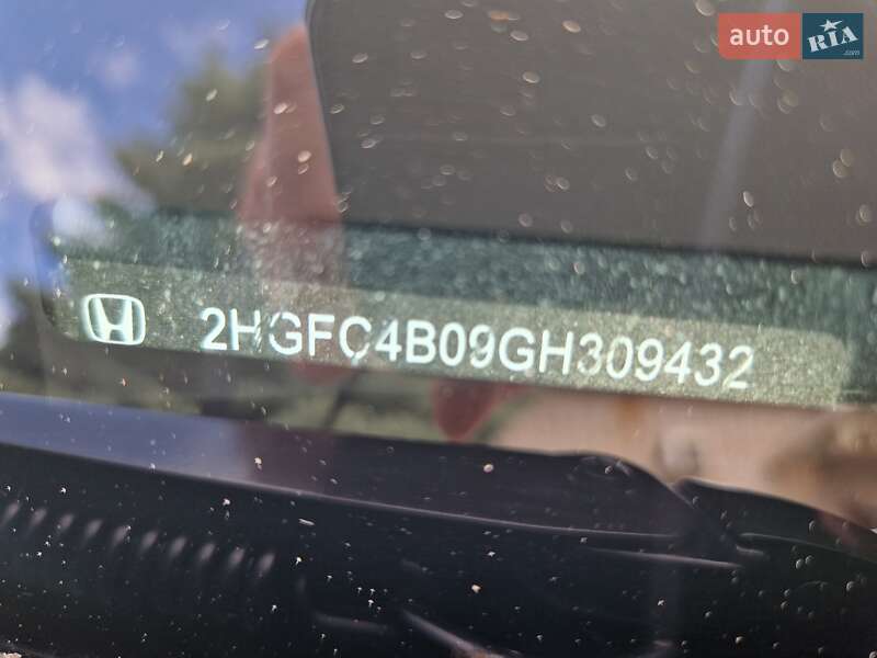 Купе Honda Civic 2016 в Дніпрі