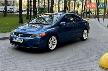 Купе Honda Civic 2008 в Броварах