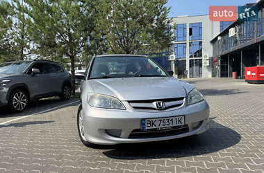 Седан Honda Civic 2005 в Ровно