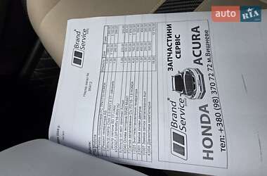 Хэтчбек Honda Civic 2016 в 
