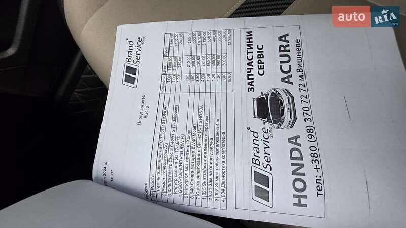 Хэтчбек Honda Civic 2016 в Киеве