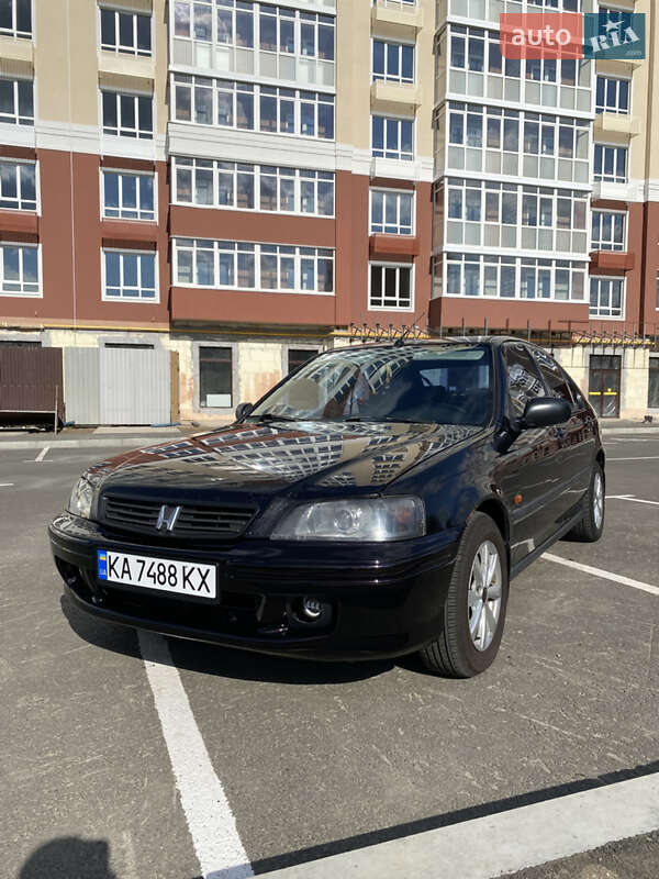 Honda Civic 1997