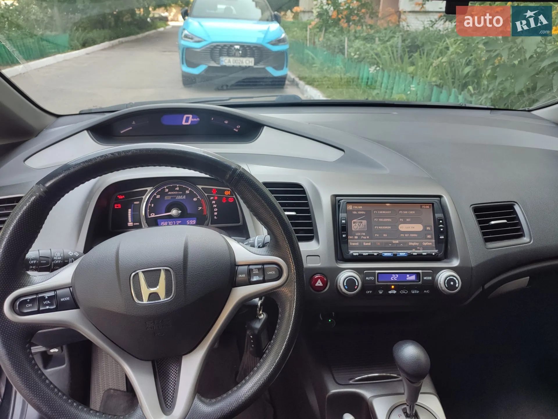 2011 Honda Civic - мініатюра 2