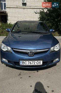 Седан Honda Civic 2007 в Бориславе