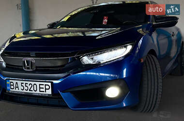Купе Honda Civic 2016 в Кропивницком