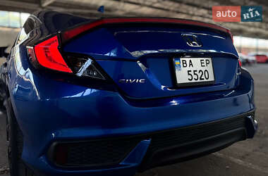 Купе Honda Civic 2016 в Кропивницком