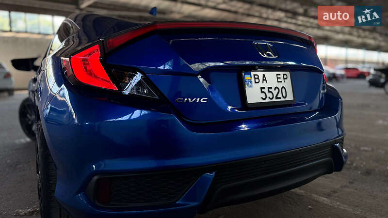 Купе Honda Civic 2016 в Кропивницком