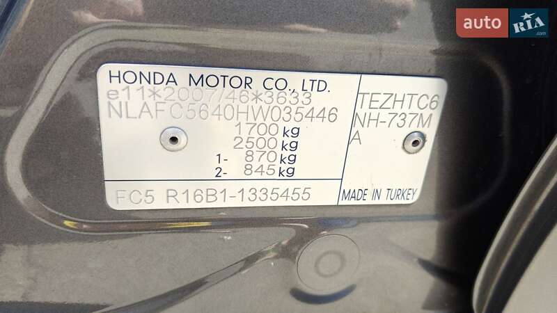 Седан Honda Civic 2018 в Житомирі