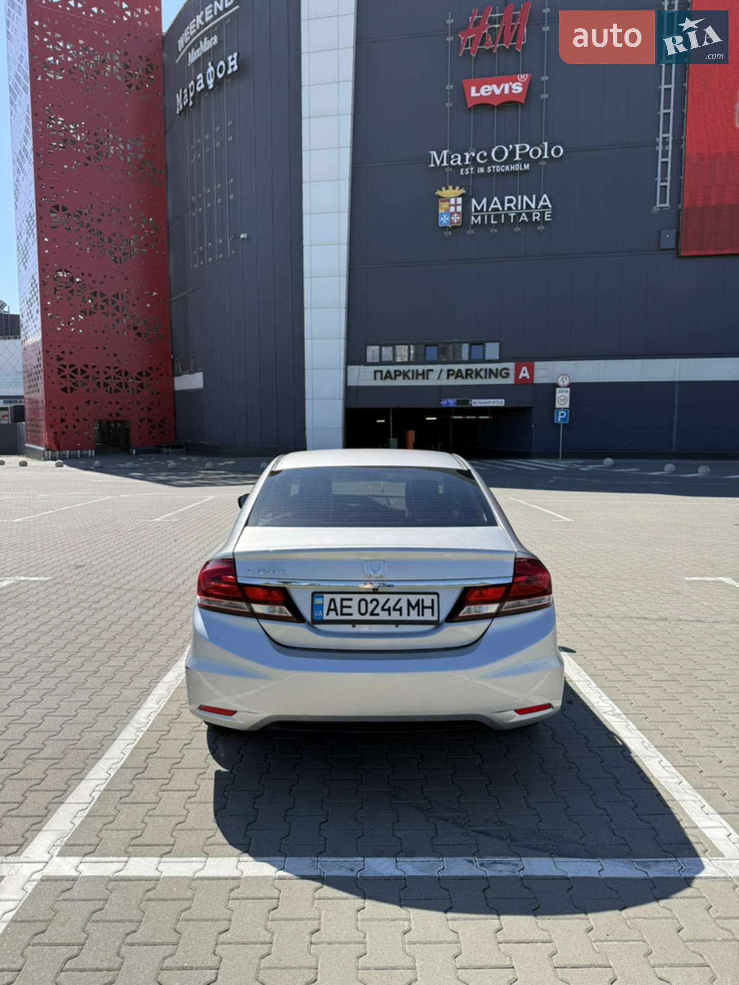 2015 Honda Civic - мініатюра 15