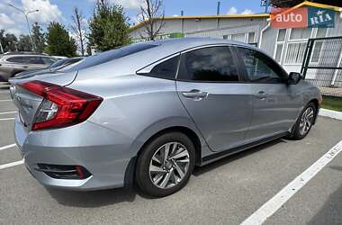 Седан Honda Civic 2021 в 