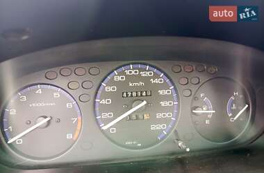 Седан Honda Civic 1998 в 