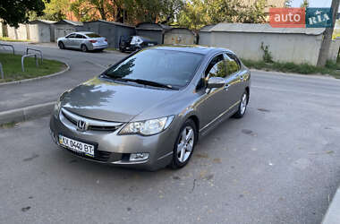 Седан Honda Civic 2006 в Харькове