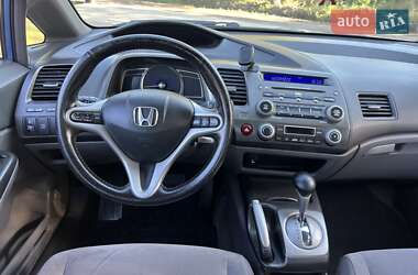 Седан Honda Civic 2006 в 