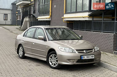 Седан Honda Civic 2005 в Жовкве