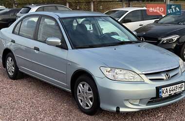 Седан Honda Civic 2004 в Киеве