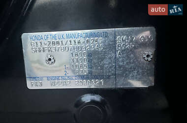 Хэтчбек Honda Civic 2007 в 
