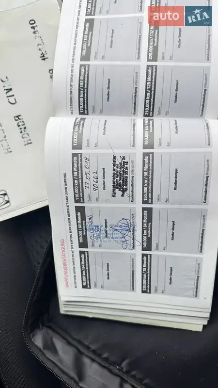 Хетчбек Honda Civic 2010 в Вінниці документ 6 фото Хетчбек Honda Civic 2010 в Вінниці документ