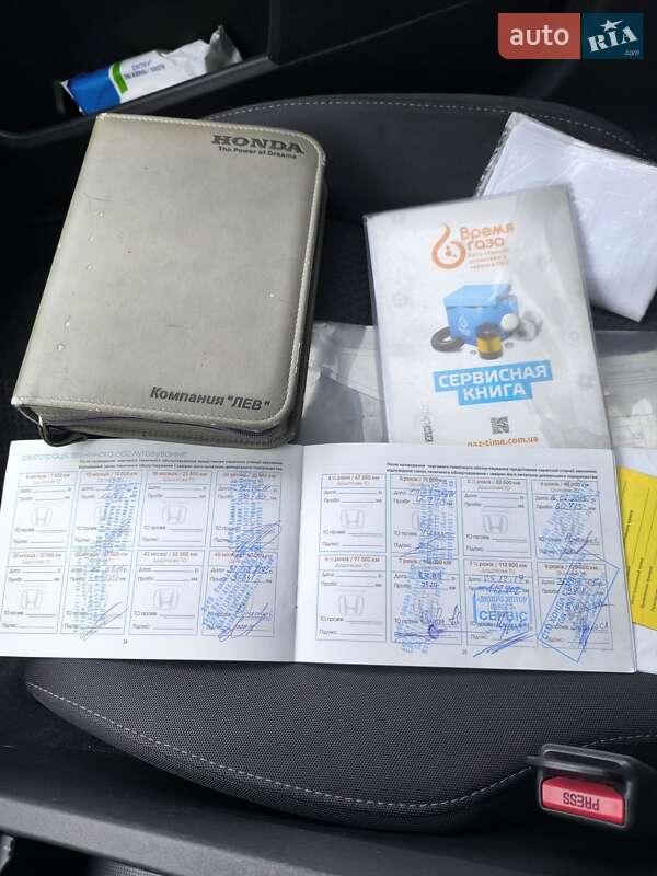 Хэтчбек Honda Civic 2008 в Киеве фото 49 Хэтчбек Honda Civic 2008 в Киеве