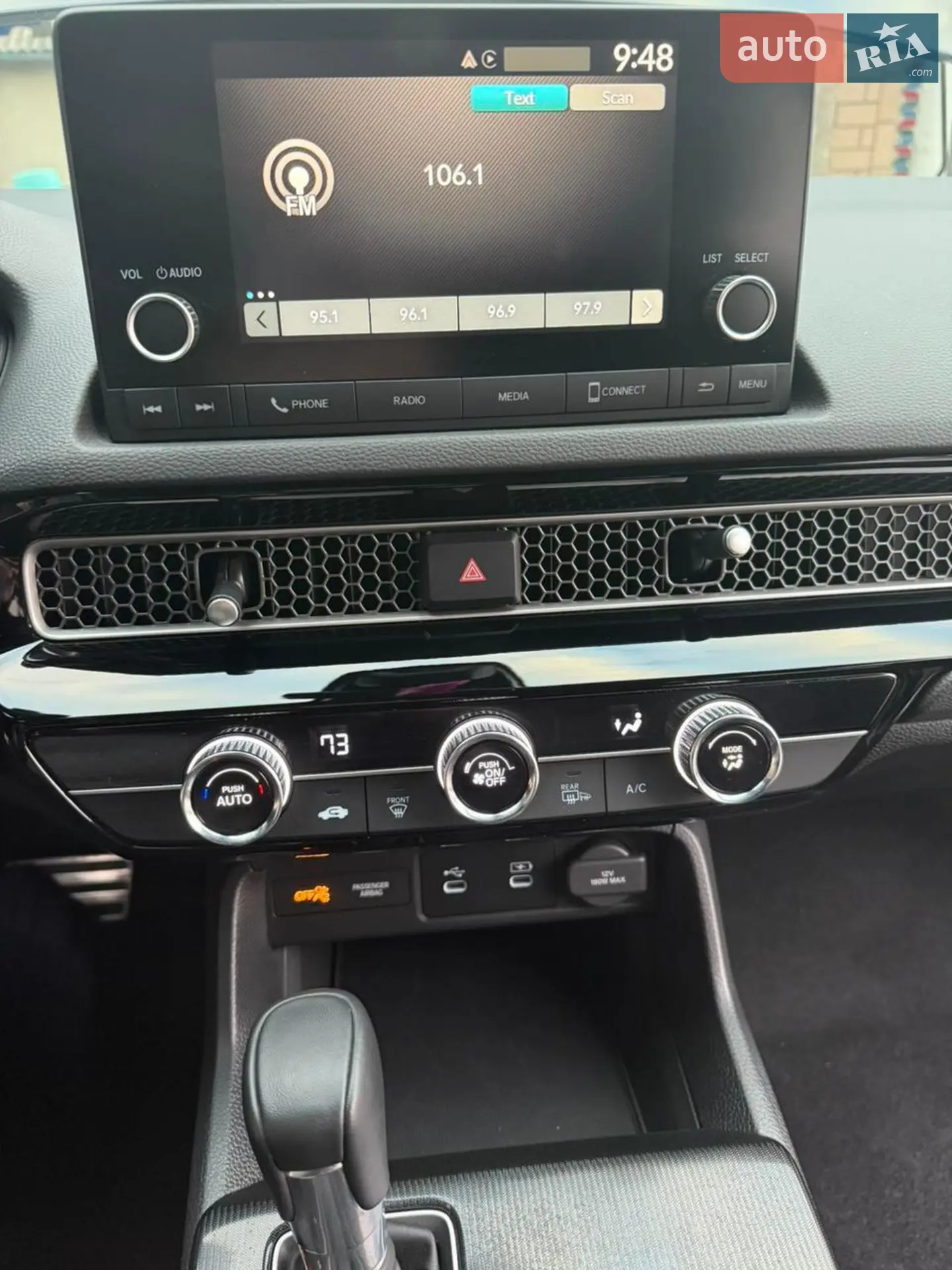 2024 Honda Civic - мініатюра 10