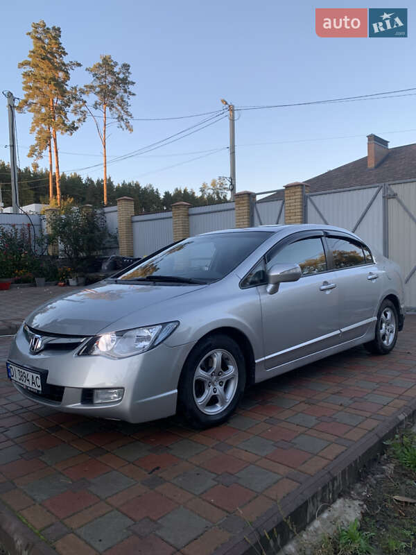 Honda Civic 2006 Honda Civic 2006