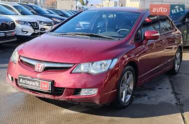 Седан Honda Civic 2008 в Харькове