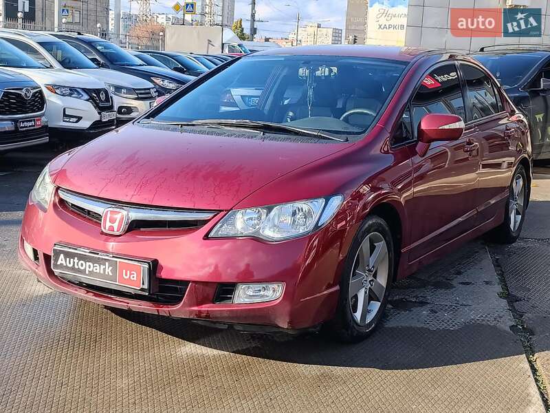 Honda Civic 2008 Honda Civic 2008