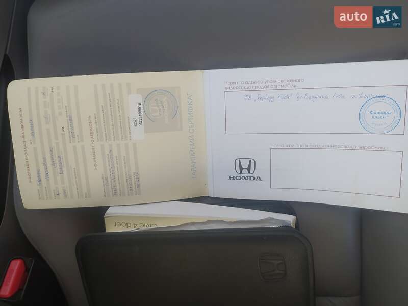 Седан Honda Civic 2013 в Калиновке