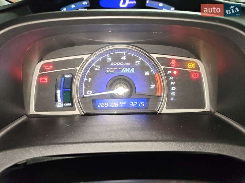 Седан Honda Civic 2007 в Кривом Роге