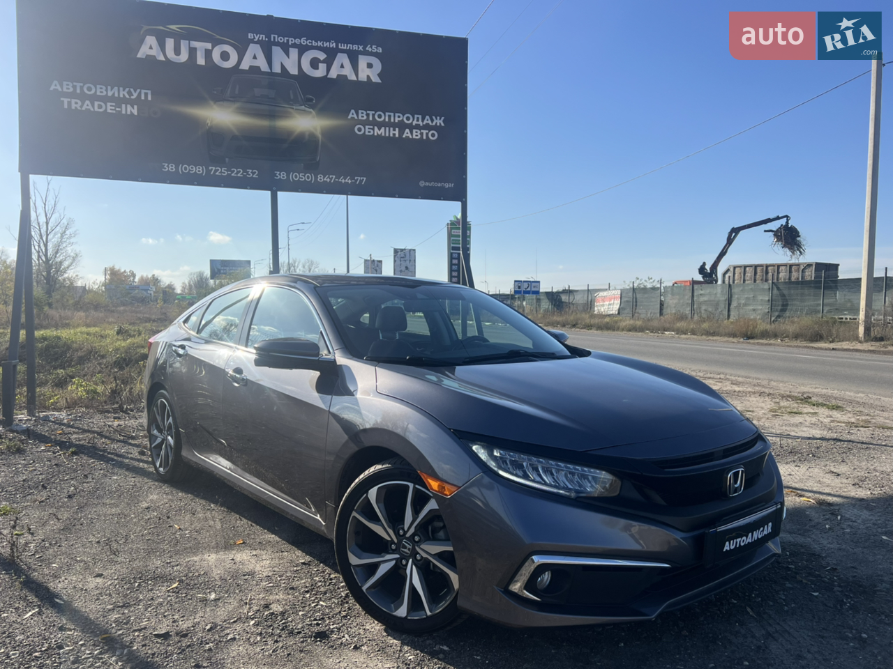2019 Honda Civic - мініатюра 17